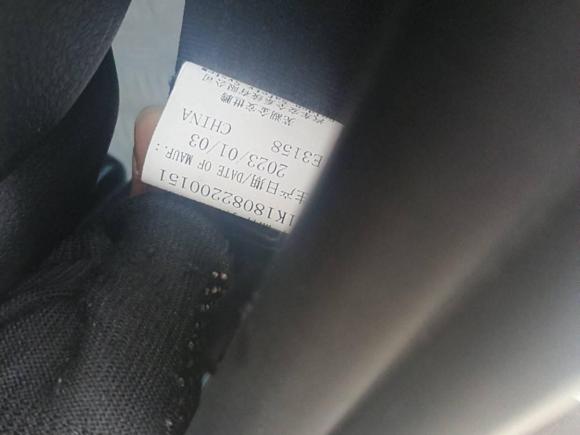 [嘉兴·京A] 二手福田风景G52022款 2.0L汽油商运版明窗10座1TZS