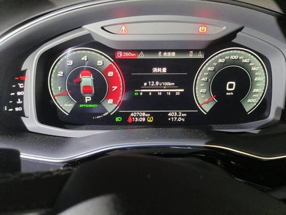 [上海·沪F] 二手奥迪奥迪Q82021款 55 TFSI 暗夜骑士限量版