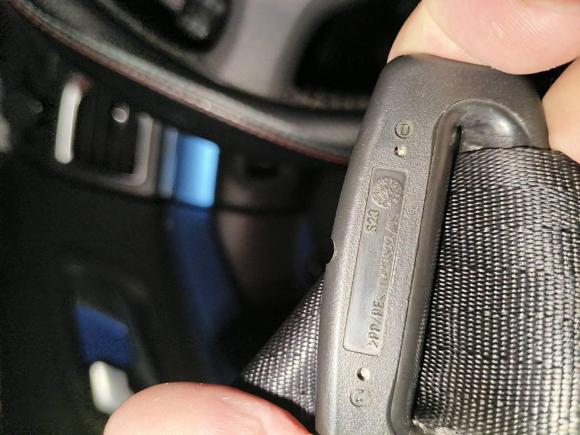 [嘉兴·浙F] 二手广汽传祺传祺GS42016款 235T 手动豪华版