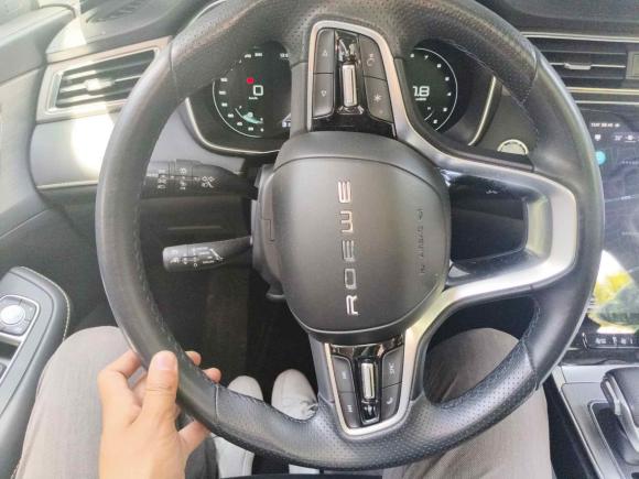 [上海·沪F] 二手荣威荣威RX52020款 PLUS 300TGI 自动Ali国潮荣麟版