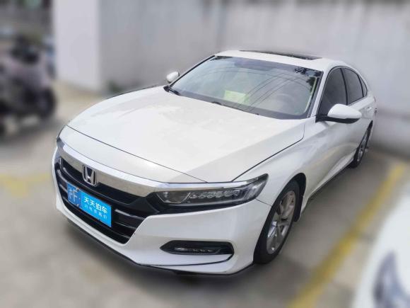 本田雅阁2018款 260TURBO 精英版 国V「上海二手车」「天天拍车」