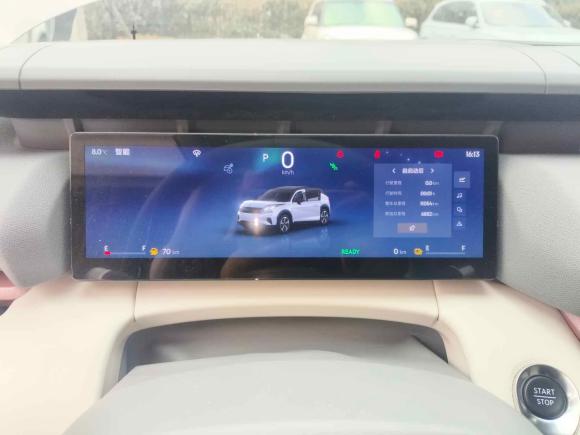 [宁波·浙B] 二手领克领克06新能源2023款 EM-P 126长续航Halo