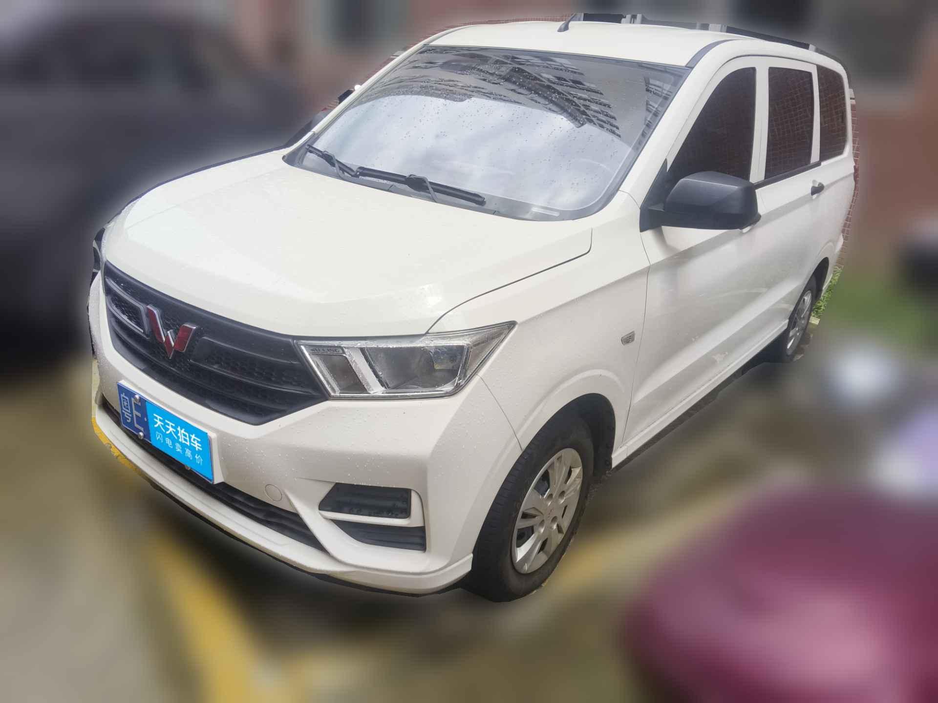 [佛山·粤E] 五菱汽车五菱宏光2021款 1.5L S基本型LAR