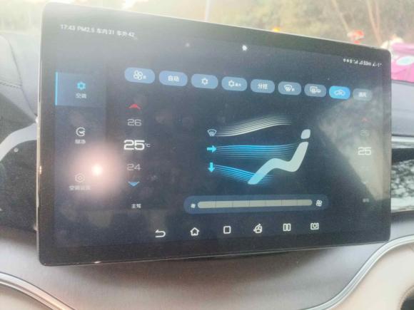 [深圳·粤B] 二手比亚迪宋PLUS新能源2021款 DM-i 110KM 旗舰型