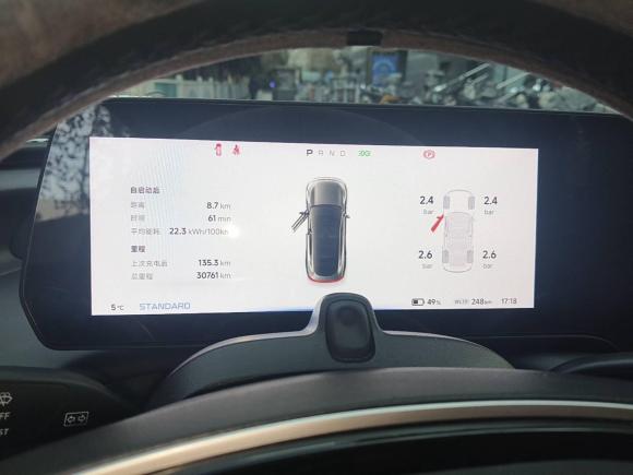 [西安·陕A] 二手小鹏小鹏P72020款 586N