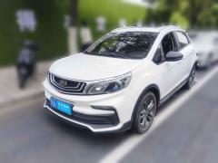 [杭州·浙A] 吉利汽车远景X32020款 1.5L CVT精英型