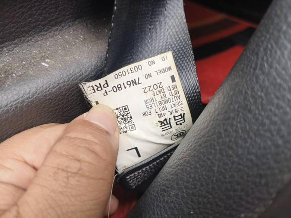 [成都·川A] 二手启辰启辰D60EV2020款 标准续航智行版