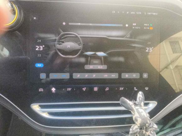 [上海·沪A] 二手飞凡汽车飞凡R72022款 长续高阶版