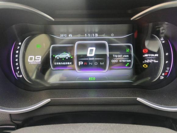 [无锡·鄂C] 二手捷途捷途X702020款 1.5T DCT悦行版 6座