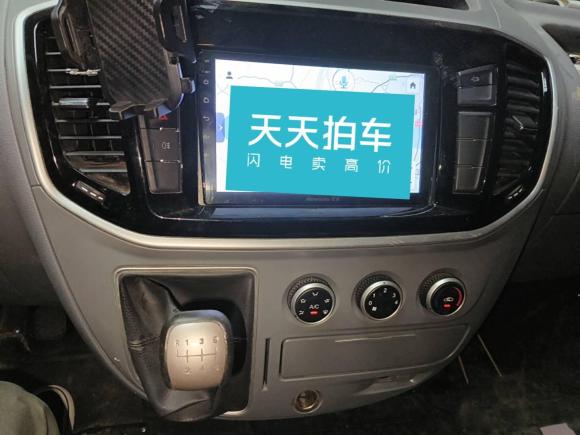 [芜湖·皖B] 二手上汽大通MAXUS新途V802021款 2.0T 手动经典傲运通长轴中顶6/7/8/9座