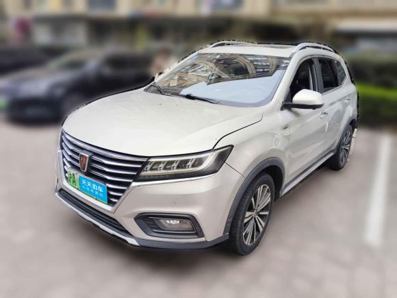 [上海·沪A] 二手荣威荣威RX5新能源2019款 eRX5 50T 互联网超越智尊版