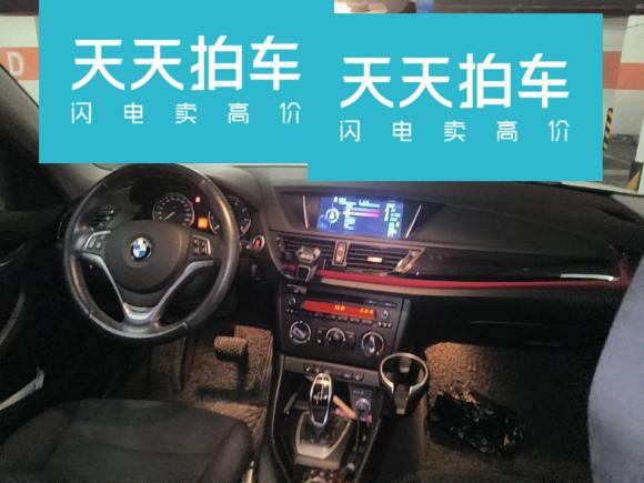 [宁波·浙B] 二手宝马宝马X12015款 sDrive18i 时尚晋级版