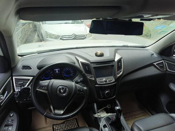 [合肥·皖A] 二手长安长安CS752014款 2.0L 手动豪华型 国IV