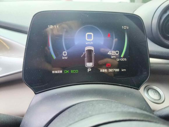 [南通·苏F] 二手比亚迪海豚2023款 420km 自由版