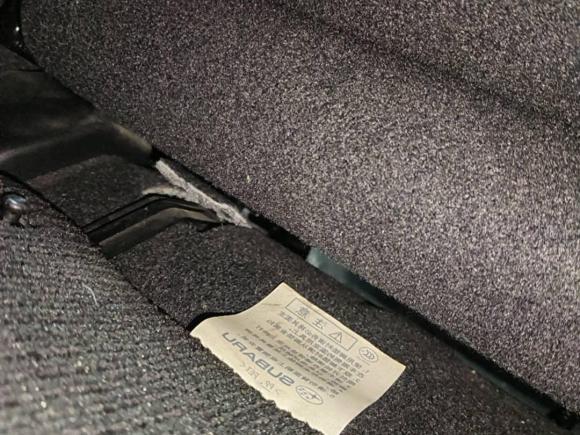 [合肥·皖A] 二手斯巴鲁傲虎2016款 2.5i 豪华导航版