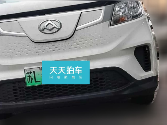 [南京·苏L] 二手上汽大通MAXUS大通EV302023款 纯电智能物流专家长轴国轩