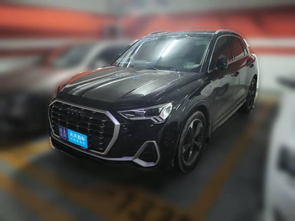 奥迪奥迪Q32022款 35 TFSI 时尚动感型「济南二手车」「天天拍车」
