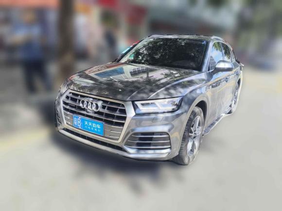 奥迪奥迪Q5L2020款 45 TFSI 尊享时尚型「深圳二手车」「天天拍车」