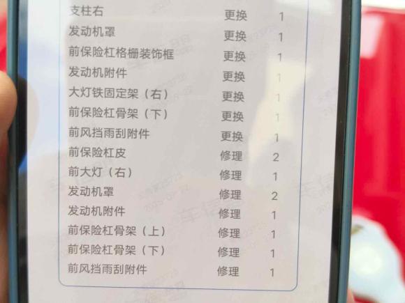 [上海·沪B] 二手MINIMINI CLUBMAN2016款 改款 1.5T COOPER 鉴赏家版