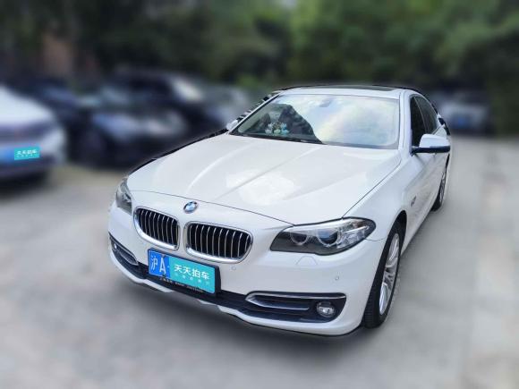 [上海·沪A] 二手宝马宝马5系2014款 525Li 豪华设计套装