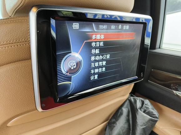 [常州·苏M] 二手宝马宝马7系2013款 740Li 领先型