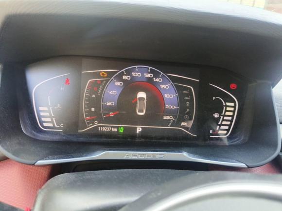 [上海·沪C] 二手东风风神奕炫2021款 230T 自动追梦骑士版