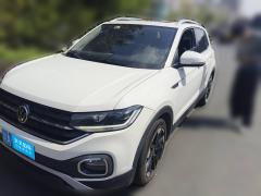 [成都·川A] 大众探影2020款 1.5L 自动 悦