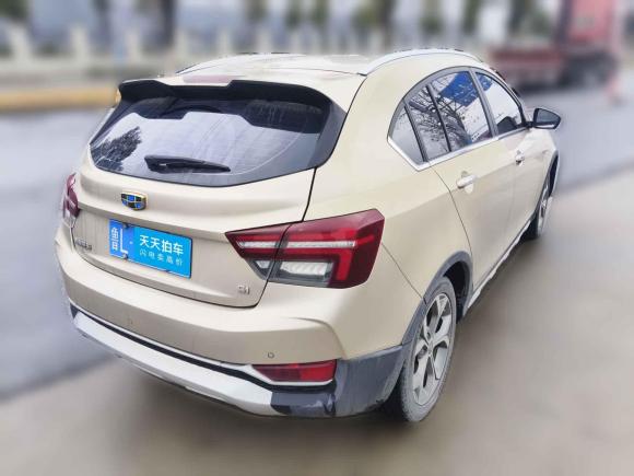 [嘉兴·鲁L] 二手吉利汽车远景S12018款 1.4T CVT锋享型