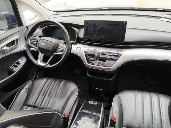 [济南·鲁A] 二手荣威荣威iMAX82022款 400TGI 尊荣版