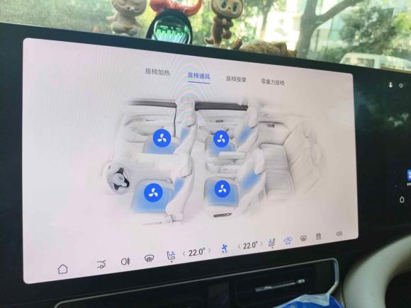 [上海·沪A] 二手AITO 问界问界M92024款 增程 Ultra版 42kWh 6座版