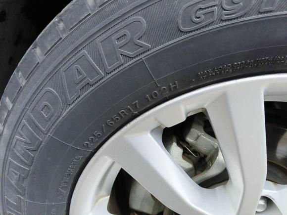 [武汉·鄂A] 二手日产奇骏2019款 2.0L CVT智联舒适版 2WD