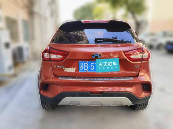 [无锡·苏B] 二手吉利汽车远景X32017款 1.5L 手动精英型