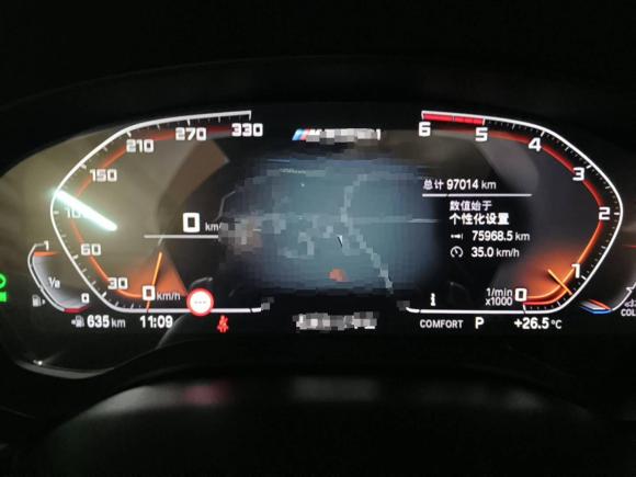 [南京·苏A] 二手宝马宝马5系2021款 530Li 领先型 M运动套装