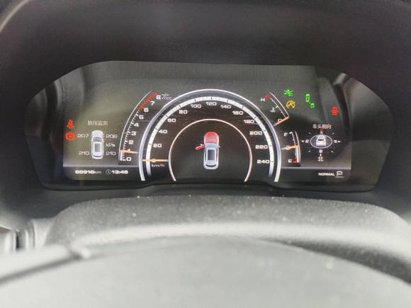 [上海·沪B] 二手魏牌魏牌 VV72017款 2.0T 旗舰型