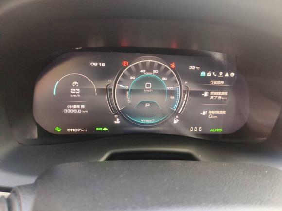 [杭州·浙A] 二手魏牌魏牌 VV7 GT新能源2020款 GT PHEV 2.0T 旗舰型