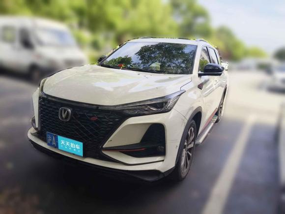 长安长安CS75 PLUS2020款 2.0T 自动旗舰型「上海二手车」「天天拍车」