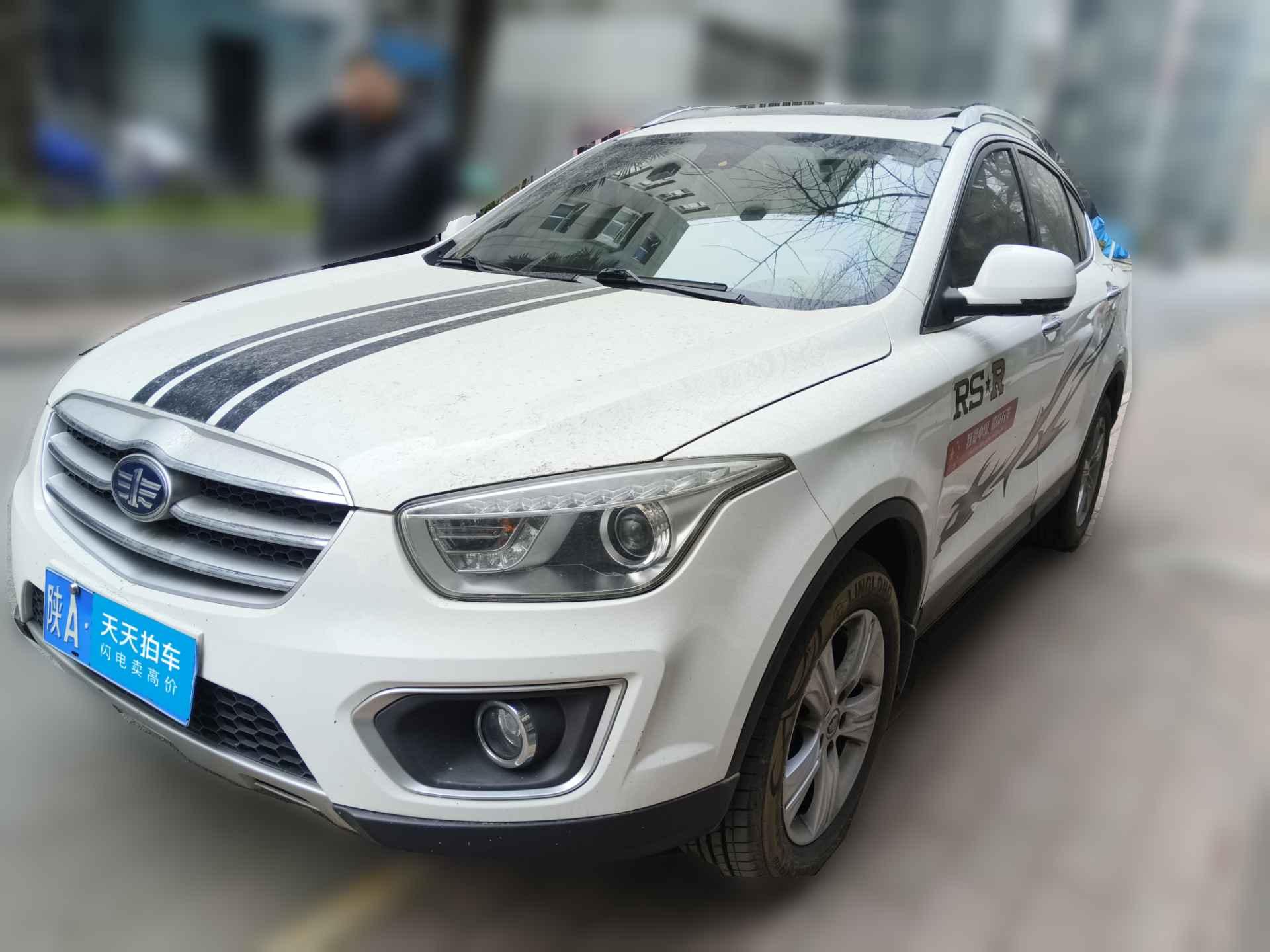 [西安·陕A] 奔腾奔腾X802015款 2.0L 自动豪华型