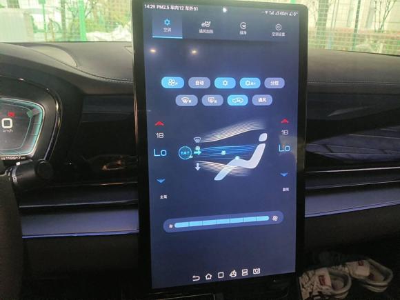 [上海·沪A] 二手比亚迪汉2020款 EV 超长续航版豪华型