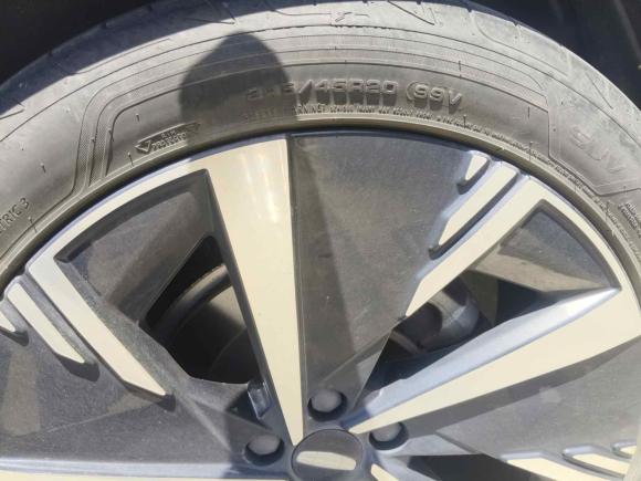 [嘉兴·浙F] 二手吉利汽车博越L2023款 1.5TD 雷神Hi·F Super 睿