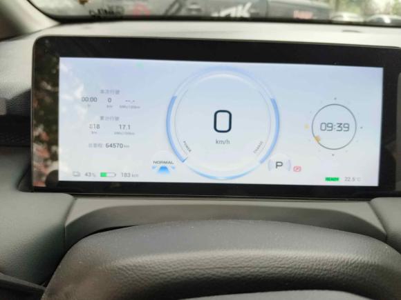 [青岛·鲁B] 二手埃安AION Y2023款 Younger