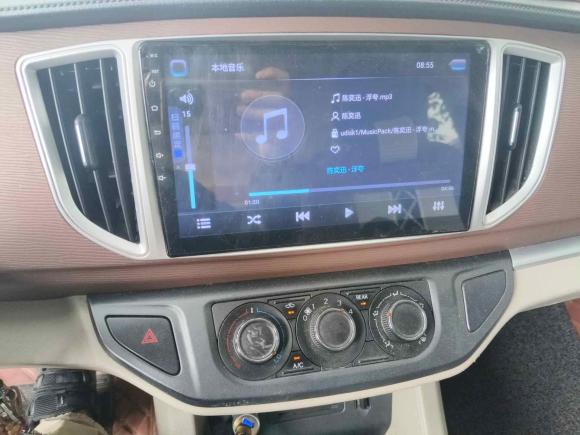 [广州·粤A] 二手东风风行菱智2019款 M5L 1.6L 7座标准型 国VI