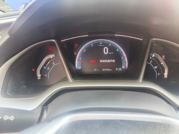 [嘉兴·浙F] 二手本田思域2019款 220TURBO CVT劲动版 国V