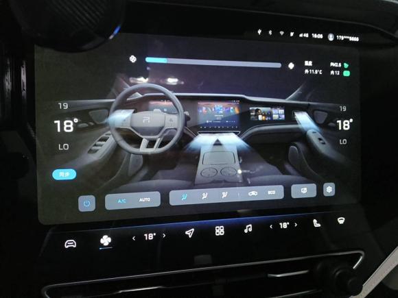 [上海·沪B] 二手飞凡汽车飞凡F72023款 进阶版