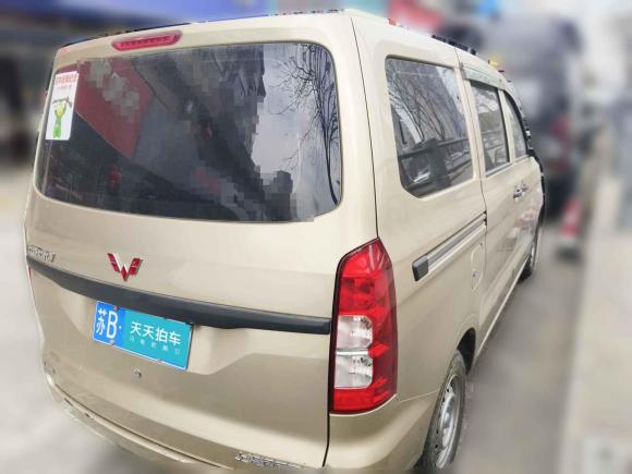 [无锡·苏B] 二手五菱汽车五菱宏光V2021款 1.5L劲取版LAR