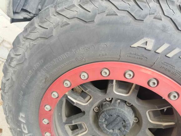 [上海·沪B] 二手五十铃mu-X牧游侠2015款 3.0T 四驱自动尊享型 7座