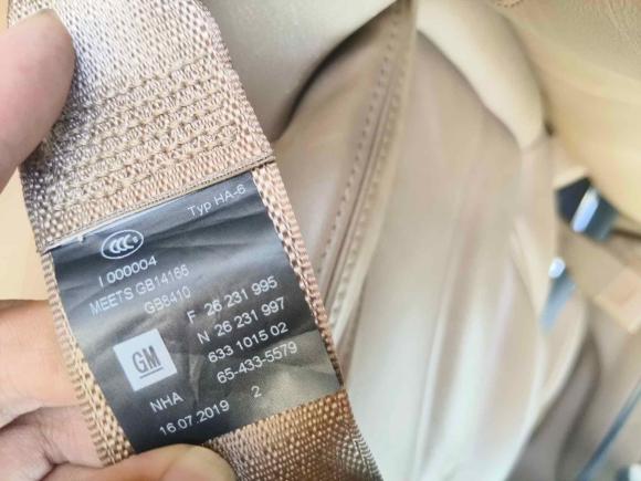 [苏州·苏U] 二手别克别克GL82018款 ES 28T 豪华型 国VI