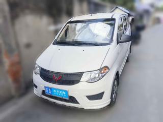 五菱汽车五菱宏光2020款 1.2L S基本型国VI LSI
