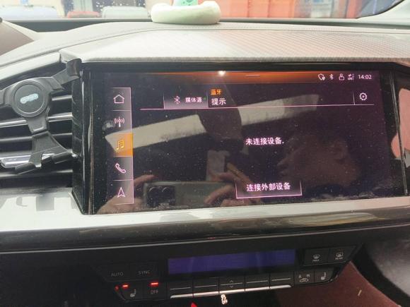 [金华·浙G] 二手奥迪奥迪Q4 e-tron2022款 40 e-tron 创境版