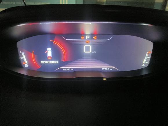 [杭州·浙A] 二手标致标致40082017款 350THP 精英版