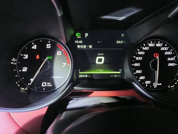 [深圳·粤B] 二手阿尔法·罗密欧Giulia朱丽叶2017款 2.0T 200HP 豪华版